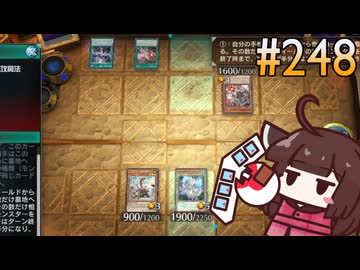 K9キリストロン (DC編) #248 [遊戯王マスターデュエル]