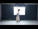 【一ノ瀬ゆに】ジャガーノート　踊ってみた