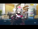 【フルボイス】【忙しい人向け】絆1話。忍者オタクの地雷を踏んでしまう・・・【ブルーアーカイブ】