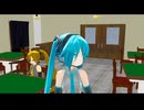 カイトが飛んできた