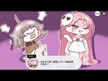 【トリッカル】不埒で前衛的なX-マス 1