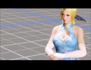 DOA6 エレナのチャイナドレス プレイ動画