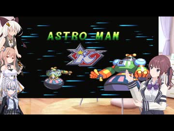 夏色花梨の大胆に進むフォルテ　part 1　【ロックマン＆フォルテ】