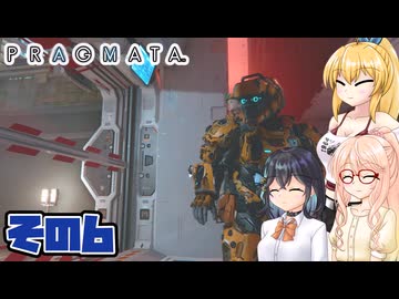 [PRAGMATA]マキちゃんが月の施設をのんびりお散歩する その6 [CeVIO AI VOICEPEAK実況]