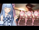 最高の茜を作るために闇の儀式をする葵ちゃん【VOICEROID劇場】