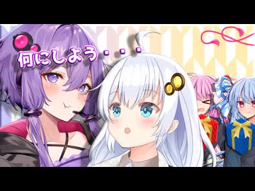 【琴葉姉妹誕生祭2026】ゆかり「茜ちゃんたちの誕プレ何にしよう・・・」あかり「デ。ルドとか？」【VOICEROID劇場】