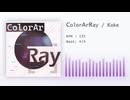 ColorArRay / Koke