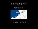 僕は誰だ僕は誰だ僕は誰だ僕は誰だ僕は誰だ僕は誰だ僕は誰だ僕は誰だ僕は誰だ僕は誰だ僕は誰だ僕は誰だ僕は誰だ僕は誰だ僕は誰だ僕は誰だ僕は誰だ僕は誰だ僕は誰だ僕は誰だ僕は誰だ僕は誰だ僕は誰だ僕は誰だ僕は誰だ