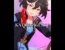 カツラギエースの可愛いとこショート