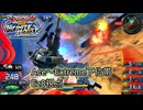 【EXVS2IB】しがないEz8一択プレイヤーの対戦風景【Ez8視点】