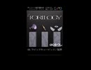 【超会議2026】1stEP「TRILOGY」試聴動画③【クリクロ】