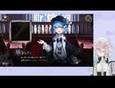 【魔法少女ノ魔女裁判】甲殻類、魔女裁判します【実況プレイPart69】