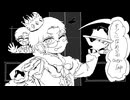 【ナバナっぽいの・ペストリー】音源吐露【UTAUカバー】