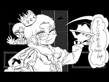 【ナバナっぽいの・ペストリー】音源吐露【UTAUカバー】
