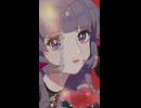 [Vtuber cover] 薔薇は美しく散る