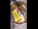 ローソンの５種のチーズ使用のハッシュドポテトグラタンを切りました。　#ローソン　#ポテトグラタン　#チーズ