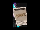 【カバー】初音ミクV6でカートゥーンガール（kanaria様）