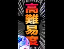 使命は何ですかって聞いた結果