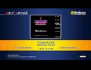 (PS4)「ラジカルラジアル」14面　44万点　(2026 0425)