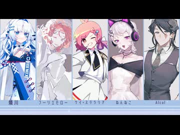 UTAUcover/パーティーマナー/UTAU5音源