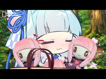 Kotonoha Geographic (コトノハ・ジオグラフィック)