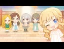 【デレステ】Dreamy Anniversary【2Dリッチ】