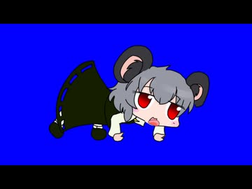 NYN姉貴　強化BB素材3つ