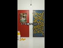 無意識でドアを選んでください Pick a door!