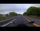 とあるバイクの通勤風景20260425