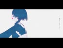 【歌ってみた】 ロウワー 【f】