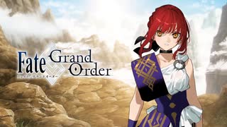 FGO】千子村正（衛宮士郎）全再臨段階 宝具演出集【Fate/Grand Order