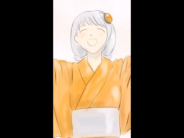 遊山船の枕【ボイロ落語】