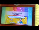 【太鼓の達人ニジイロver】おにぎりはどこかしら♪