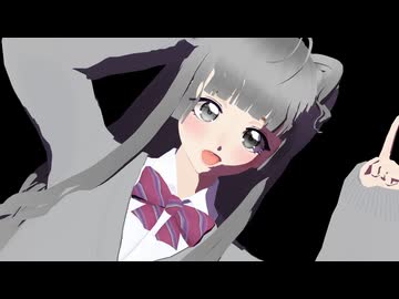 わたしの一番かわいいところ　♡　オリキャラ踊らせてみた！