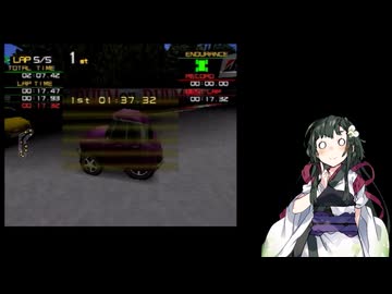 電撃プレイステーションのデータ散歩【チョロQHG】