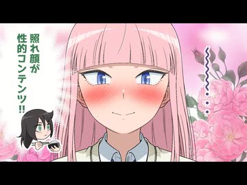 わたモテ手描き動画まとめ3