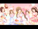 【デレステ】パジャマジャマ【3Dリッチ】