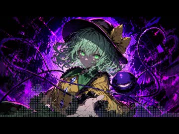 【東方自作アレンジ】Egoistic Paranoia【ハルトマンの妖怪少女】