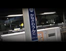 BUNKORIN ZONE