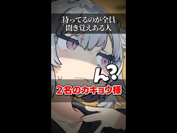 【小春六花】中の人つながり【ソフトウェアトーク劇場】