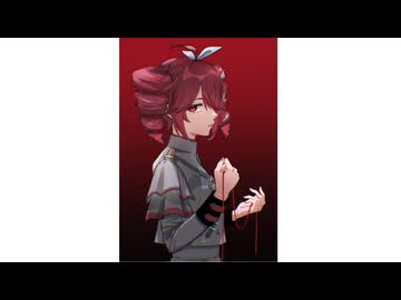 諦め/重音テト
