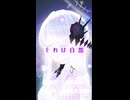 モチベーション続かない理由