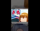 しかのこ電機