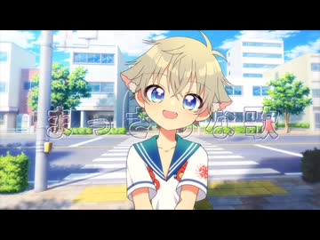 【UTAUカバー】Worlders【狐嗄】