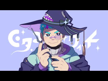 【日向夏葵】ピタゴラス・ウィッチ【UTAUカバー】