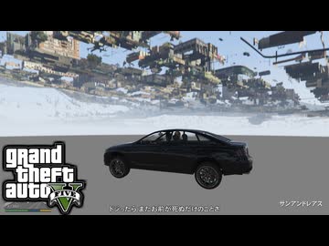 AIコメントはゲームのバグを説明することができるのか【GTA5】