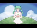 【MV】sou / 初音ミク