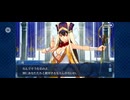 【FGO】キャメロット21