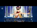 【FGO】キャメロット22
