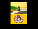 花占い☆